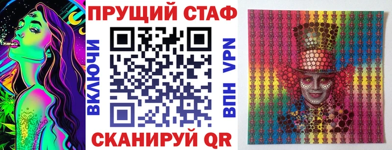 Где купить Юрьев-Польский Каннабис  МЕФ  APVP  ГАШ 
