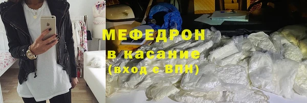 2c-b Усмань