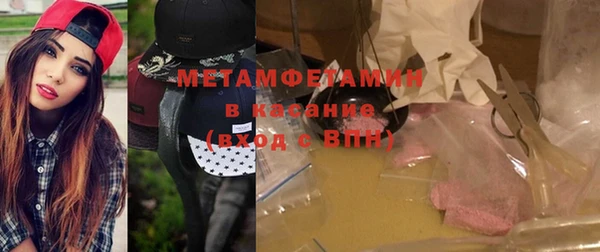 твердый Тында
