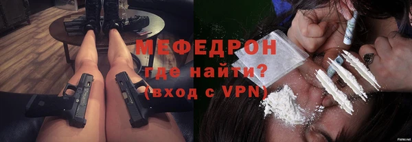 2c-b Усмань