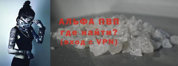 скорость mdpv Усолье-Сибирское