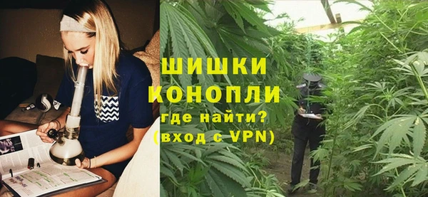 прущая мука Ханты-Мансийск