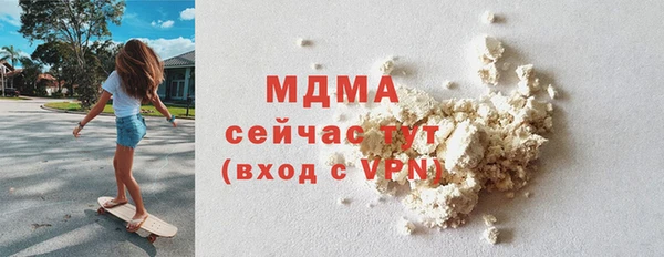2c-b Усмань