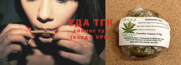 крисы Фурманов