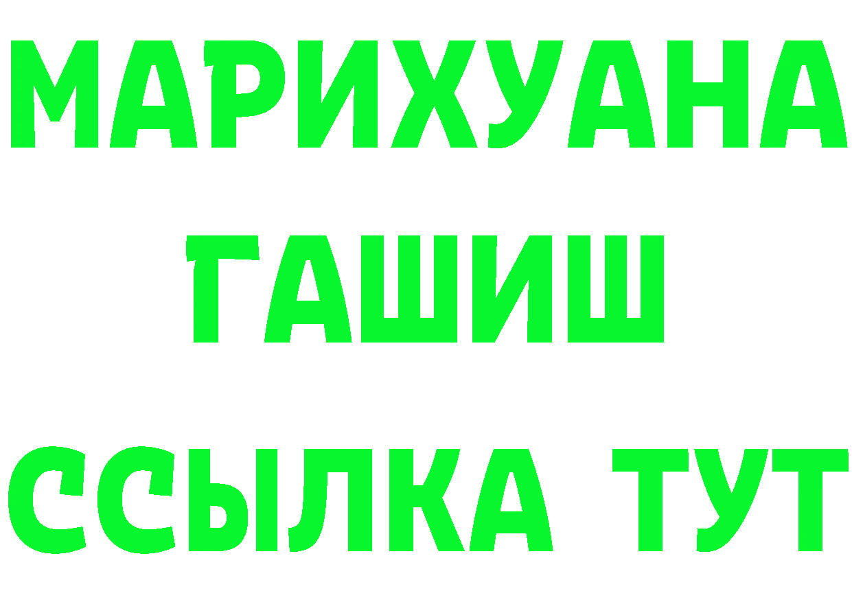 Amphetamine Premium зеркало это кракен Юрьев-Польский