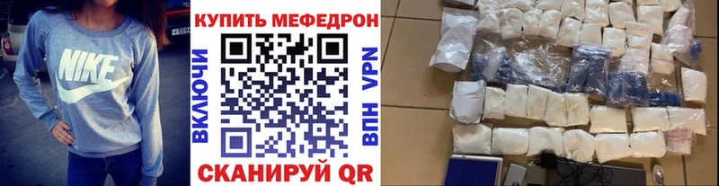 МЕФ  Юрьев-Польский
