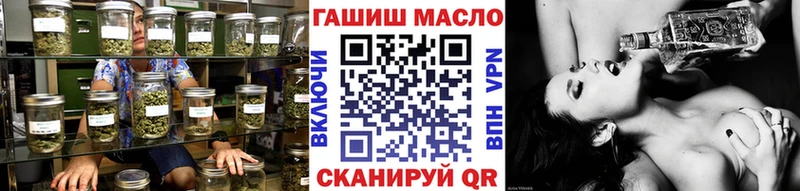 Дистиллят ТГК концентрат  наркошоп  hydra как войти  Юрьев-Польский 